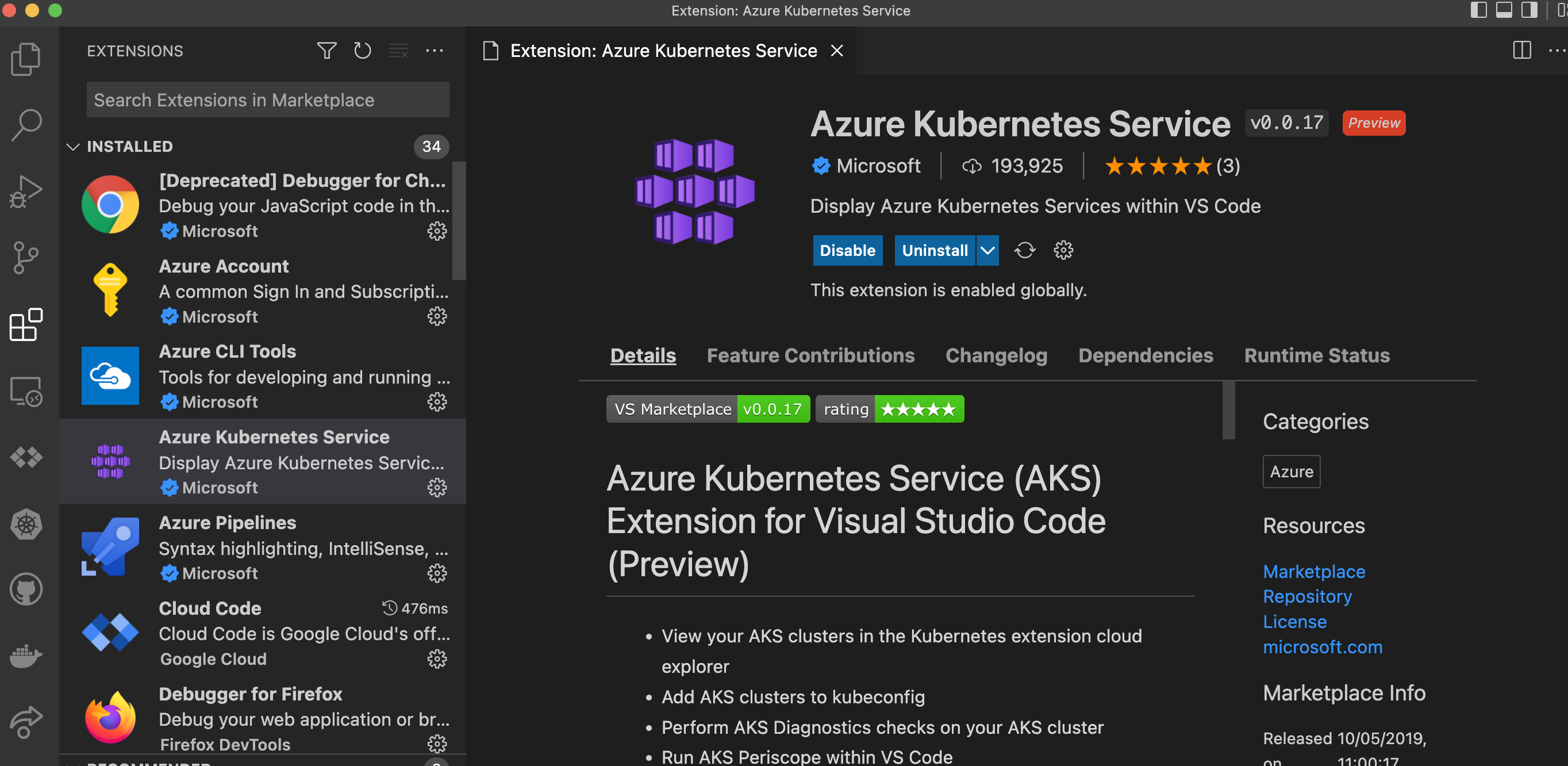 安装 Azure Kubernetes 服务