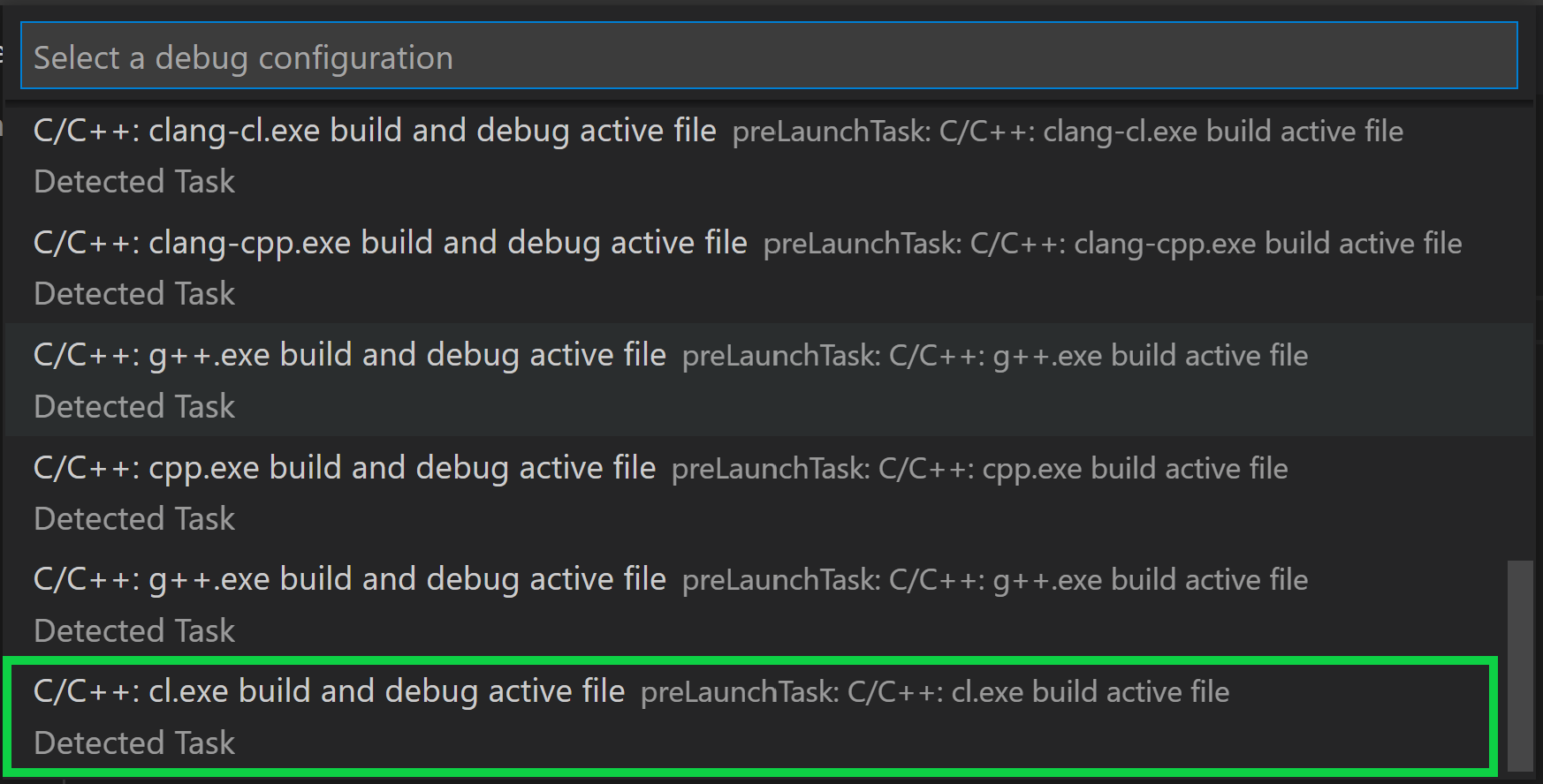 C++ 调试配置下拉列表