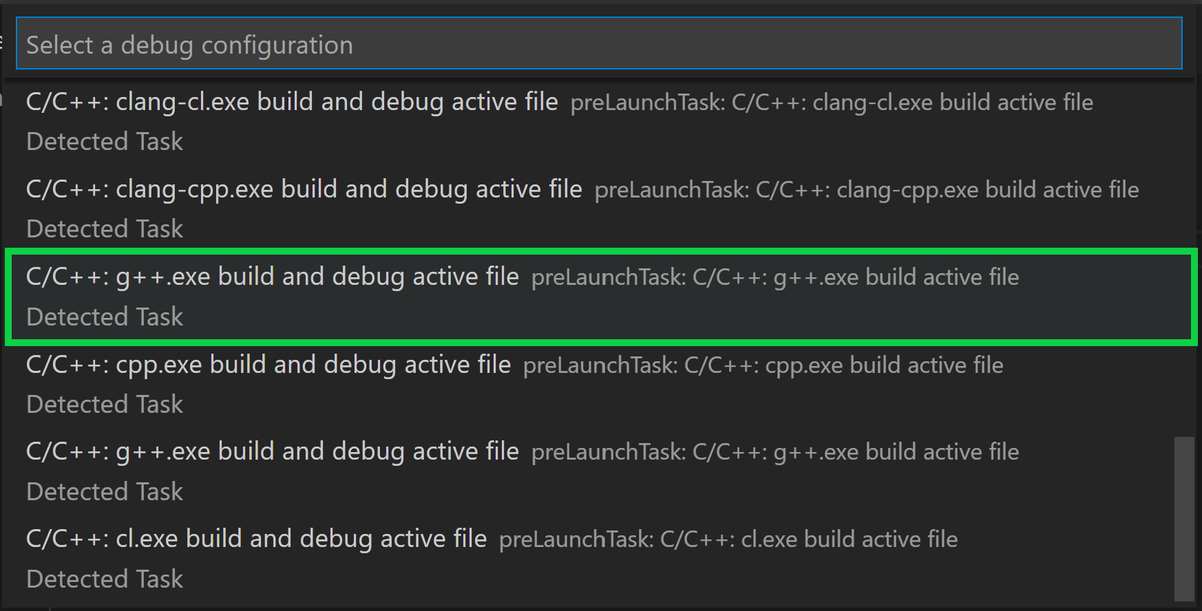 C++ 调试配置下拉列表