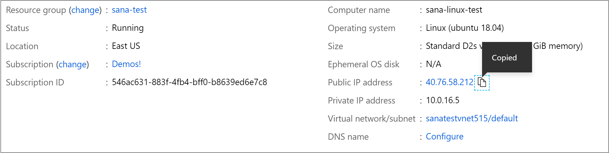 虚拟机公网IP地址