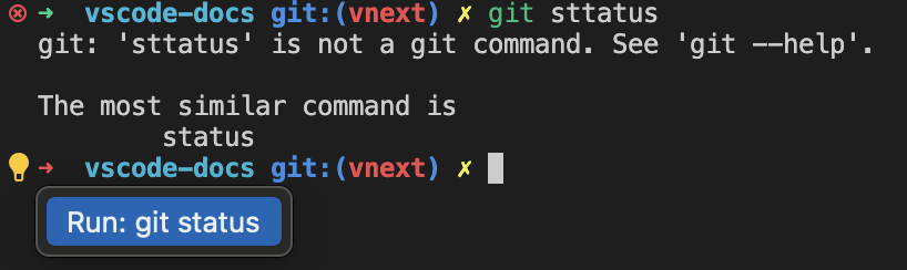 运行： git sttatus 输入错误后建议使用 git status